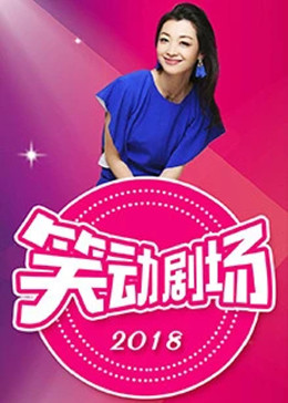 高清国语电视剧在线