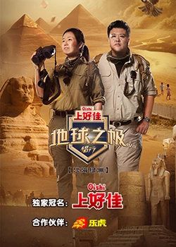 可以在线看黄的网站