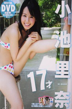 777电影网观看