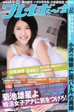 NBA直播免费观看