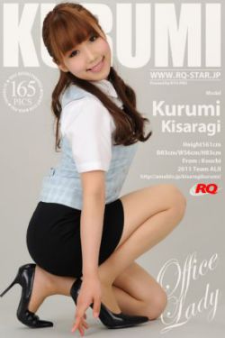 花吃了那女孩