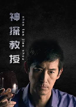 狼少女与黑王子
