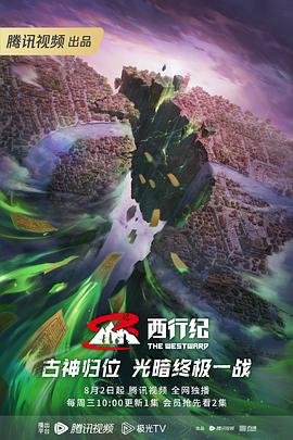 808影院网喜剧播放