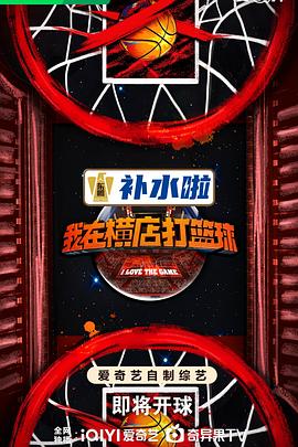 804影视网剧情篇大全