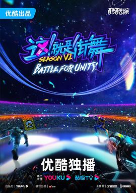 爱在歇斯底里时